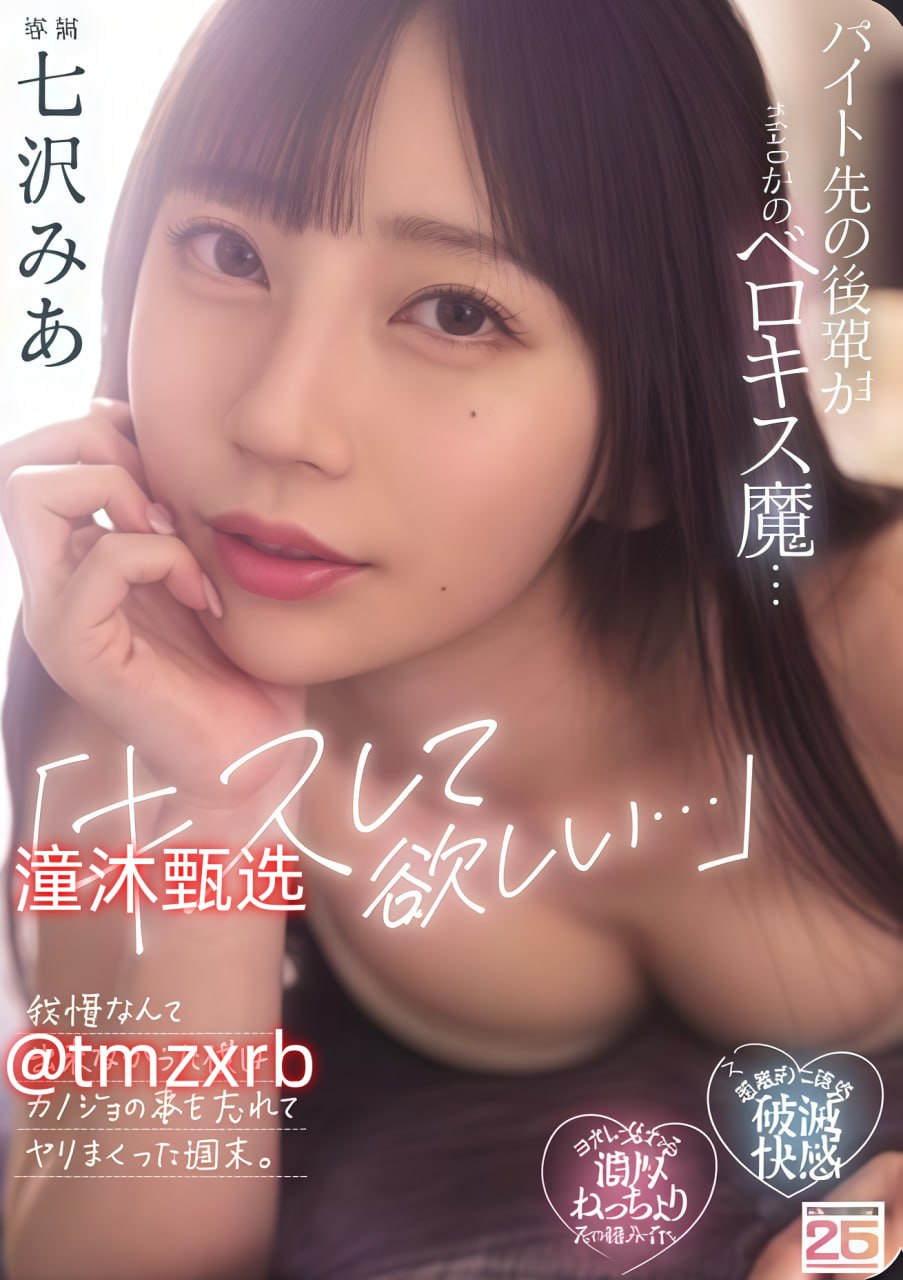 欧美毛片aaaa,メイリン モデルコレクション メ,观看免费无删减完整版